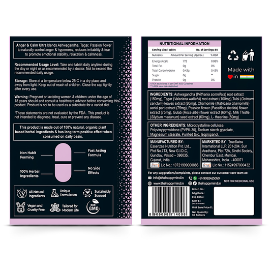 HappyMind Anger & Calm Ultra (60 Tablets)